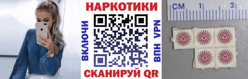 Виды наркоты Южно-Сахалинск Конопля  Меф  КОКАИН  KRAKEN вход  Амфетамин  ГАШ  СК 