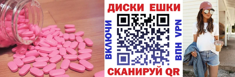 Ecstasy Punisher  KRAKEN tor  Южно-Сахалинск 