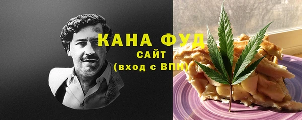 мет Алексеевка