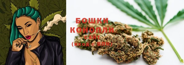 марихуана Алексин