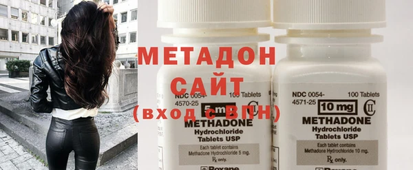 2c-b Краснотурьинск