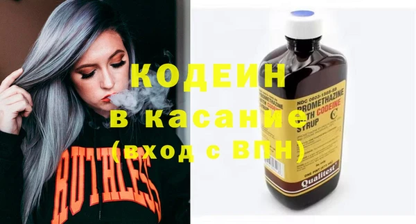 альфа пвп VHQ Алзамай