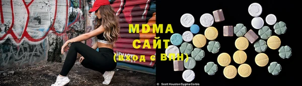 альфа пвп VHQ Алзамай