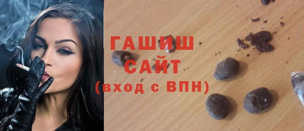 марихуана Алексин