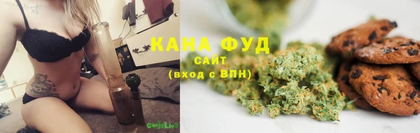мет Алексеевка