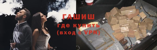 марихуана Алексин