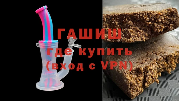 apvp Строитель