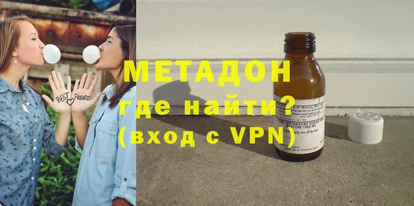 мет Алексеевка