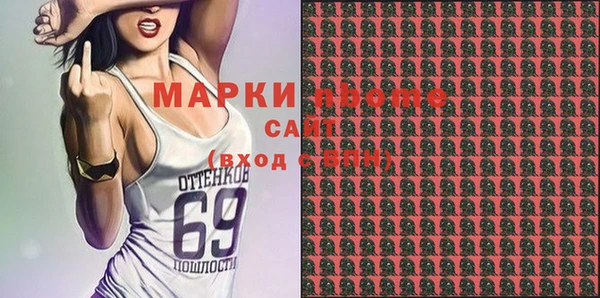 марихуана Алексин